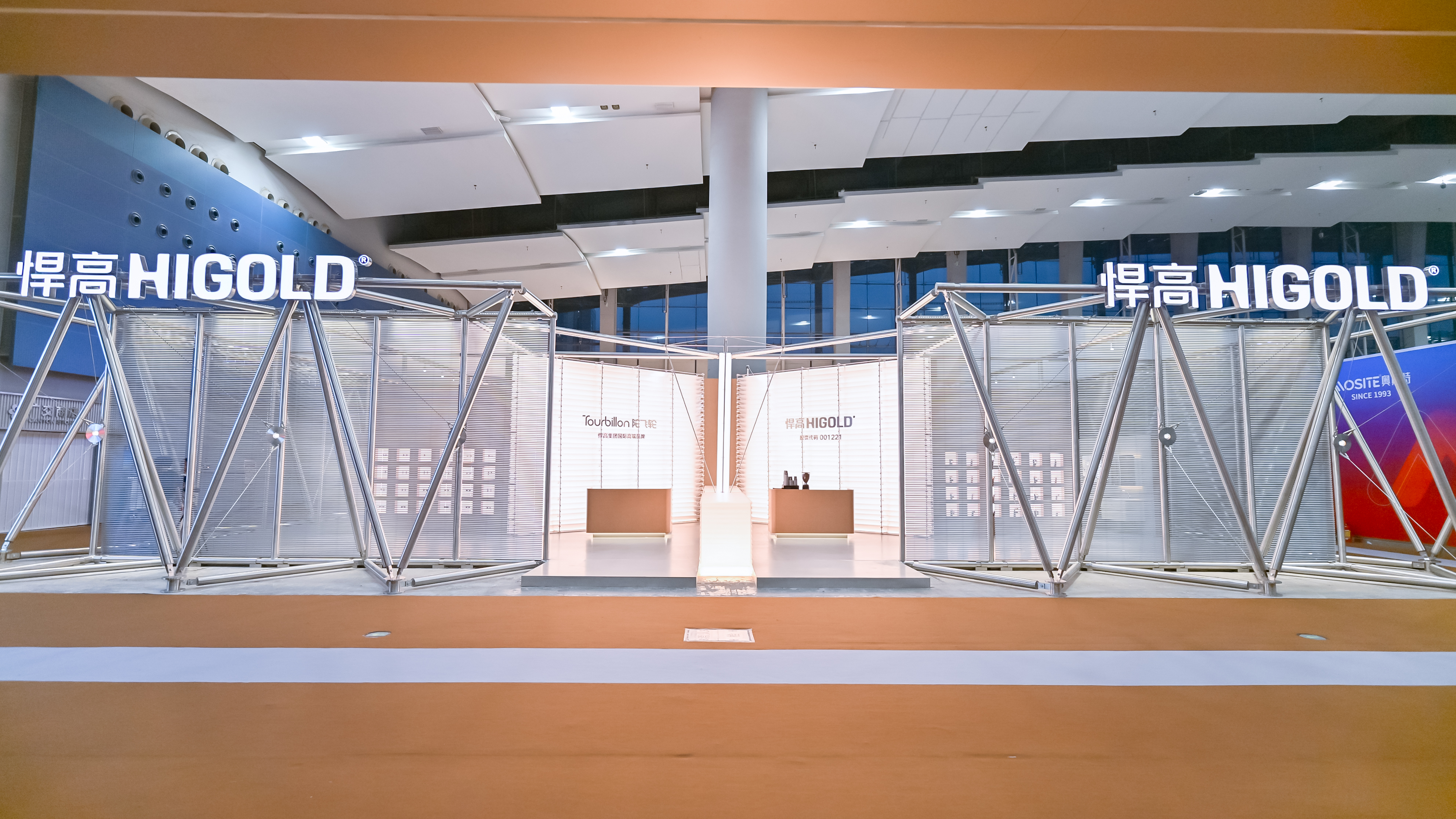 ������������¸߶ȣ����߳����ԡ�һ�徻ˮ���롰�����ѧ��ϵͳ����ռ����